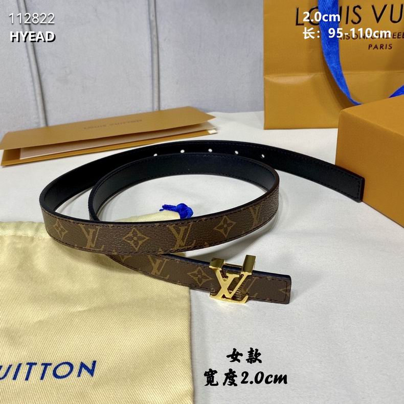 LV belt 20mmX95-110cm 8L03